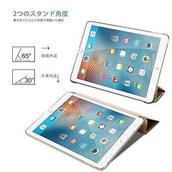 完動品　Apple iPad mini 4 16GB A1550 カバーおまけ iPad mini 4 ケース A1538 A1550 耐衝撃 スタンドタイプ アイ